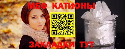 бутират Гай