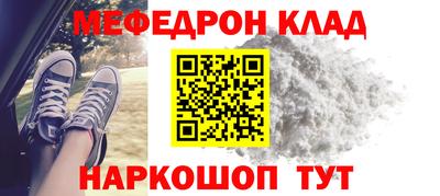 эйфоретик Берёзовский