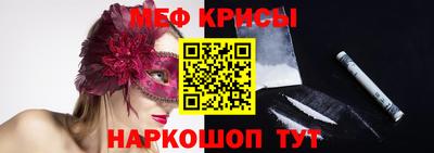бутират Гай