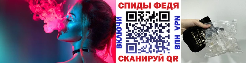 МЕТАМФЕТАМИН кристалл  ссылка на мегу сайт  Новокубанск  купить наркоту 